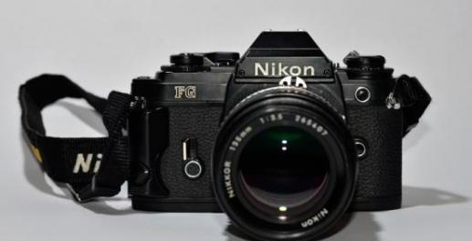 Nikon FG Film Camera Nikon 135mm f3.5 Ai Lens Helios 58mm f2 photo